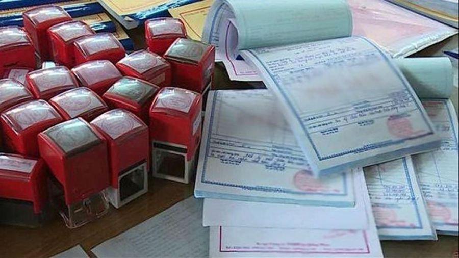 Tiết lộ về 14 doanh nghiệp 